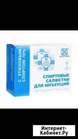 Спиртовые салфетки Череповец