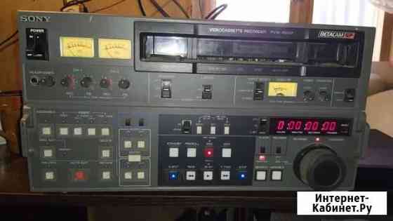 Sony PVW-2800P betacam SP Тверь