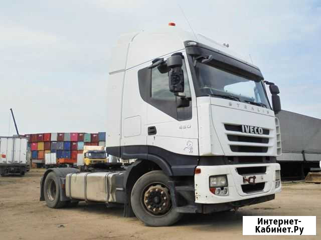 Седельный тягач IVECO Stralis Подольск - изображение 1