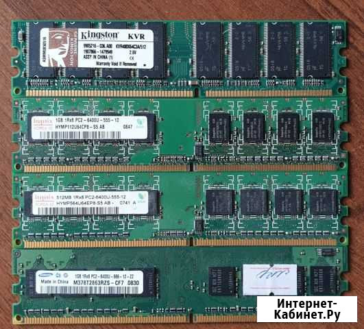 Оперативная память PC2 6400 Калуга - изображение 1