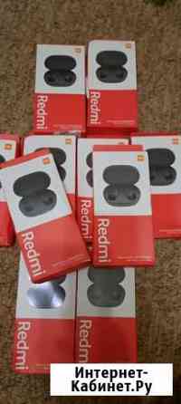 Xiaomi Redmi Airdots 2 Брянск