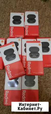 Xiaomi Redmi Airdots 2 Брянск - изображение 1