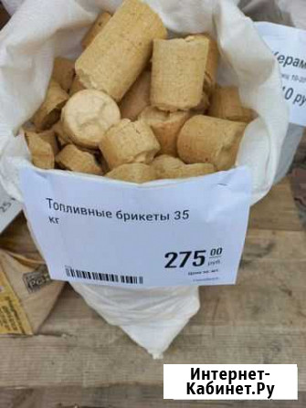 Топливные брикеты (опилки ) Белокуриха - изображение 1