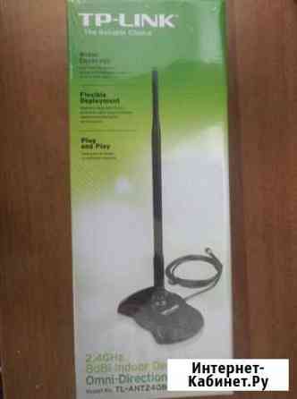 Wi-Fi настольная антенна TL-ANT2408C 2,4 GHz Нижний Новгород