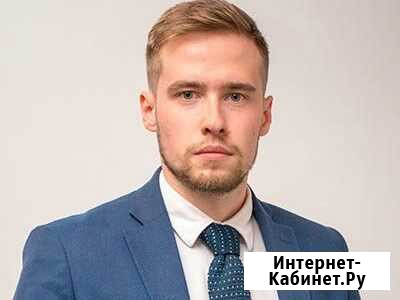Банкротство физических лиц Пермь - изображение 1