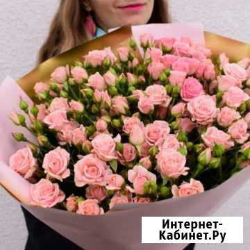 Кустовые розы. Доставка цветов Ростов-на-Дону - изображение 1
