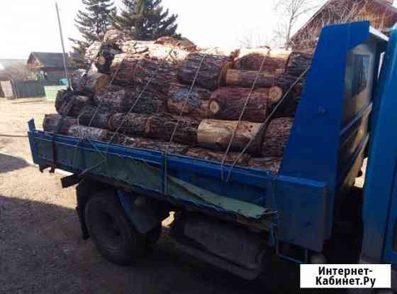 Дрова Чита