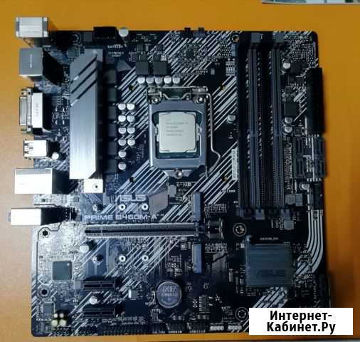 Intel core i5 10400f Березанская - изображение 1