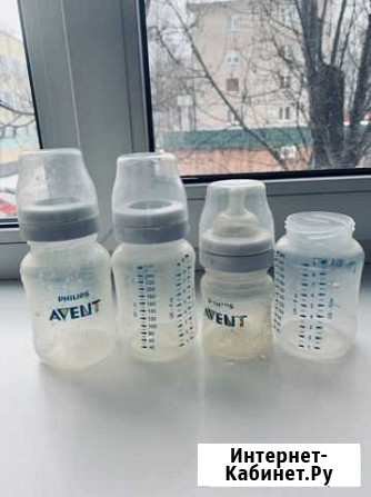 Бутылочки avent Смоленск - изображение 1