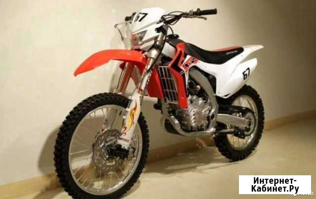 Мотоцикл мотоленд XR250 FA Пермь - изображение 1