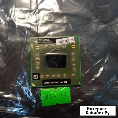 Двухъядерный процессор AMD Athlon 64 X2 TK-53 1.7G Миасс - изображение 1