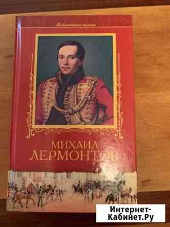 Поэзия Ульяновск