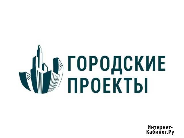 Уборщик/ца (Курск) Курск - изображение 1