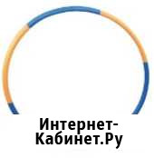 Гимнастический Обруч Елизово - изображение 1