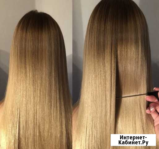 Кератиновое выпрямление волос Реутов - изображение 1