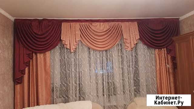 Шторы с ламбрекеном Пенза - изображение 1