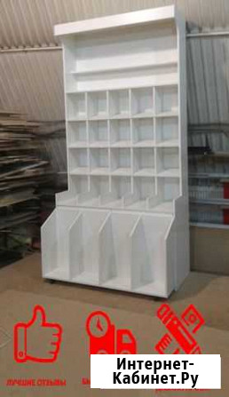 Витрины для сухофруктов, орехов Барнаул - изображение 1