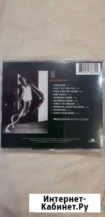 Rainbow 1983 год*Bent Out Of Shape* Таганрог - изображение 1