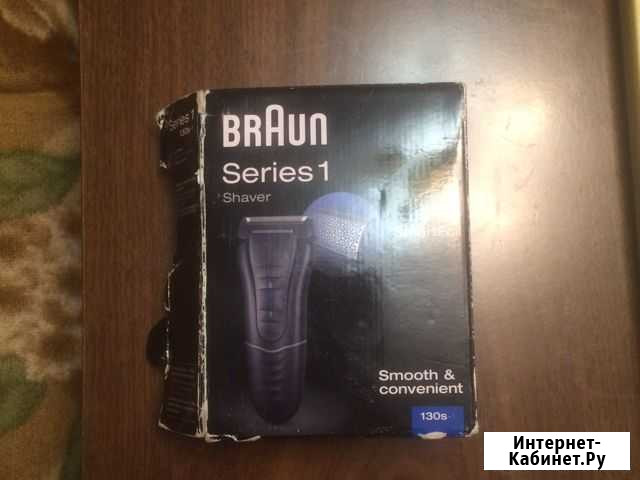 Электробритва braun Ярославль - изображение 1