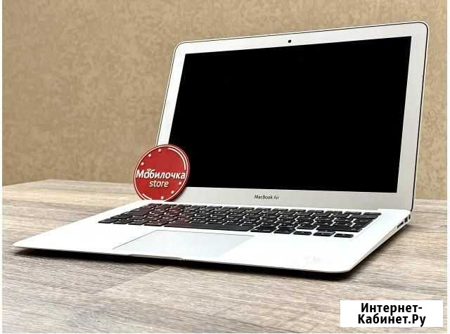 MacBook Air 13 2013 MD761 i7/4gb-256 Хорошее Б/У Ялта - изображение 1