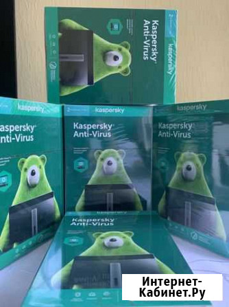 Kaspersky anti-virus Омск - изображение 1