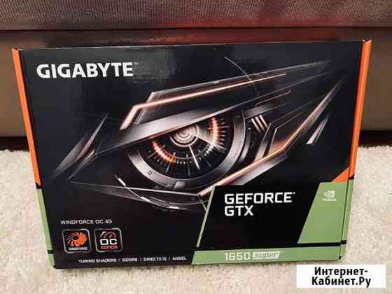 Gtx 1650 Super gigabyte windforce OC Улан-Удэ