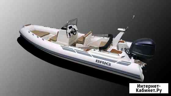 Brig Eagle 6.7 Санкт-Петербург