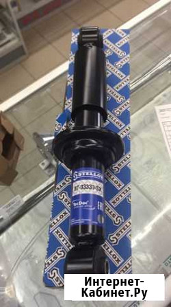 Амортизатор кабины зад (без пруж.) Volvo FH12/16 Саранск - изображение 1