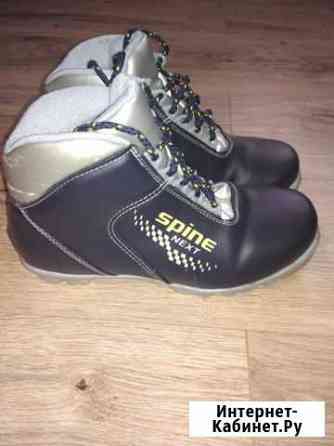 Лыжные ботинки Иваново