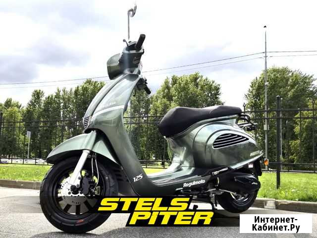 Скутер Regulmoto Insetto 125 / 2021 Санкт-Петербург - изображение 1