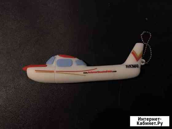 Cessna. USB накопитель Щёлково