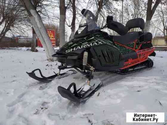 Снегоход Sharmax Expedition SN-750 Екатеринбург