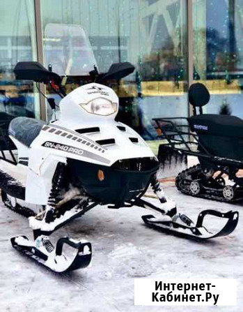 Снегоход Sharmax SN-240 PRO новый с гарантией Тверь - изображение 1