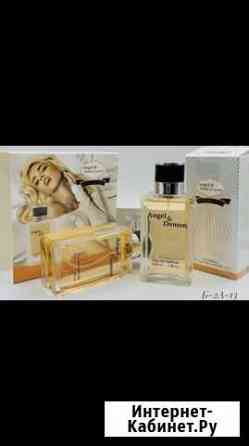 Туалетная вода Киров