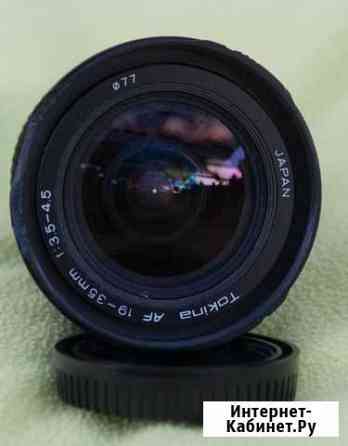 Tokina AF 19-35 mm F 3,5-4,5 байонет Sony-Minolta Анапа