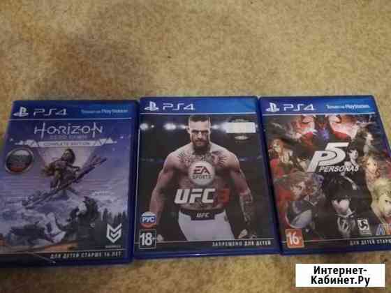 Диски ps4 обмен Сочи