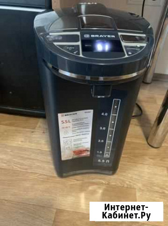 Термопот Brayer BR1091 Севастополь - изображение 1