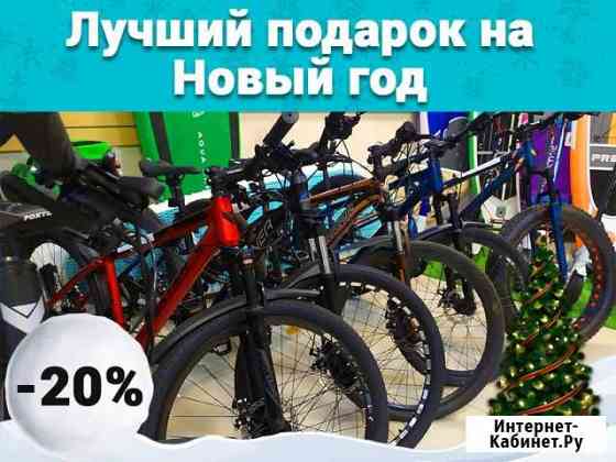 Велосипеды Десна в ассортименте Нижний Новгород