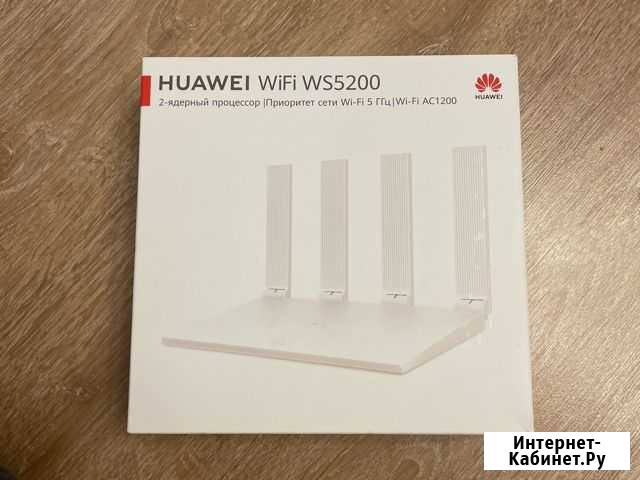 Модем huawei Янино-1 - изображение 1