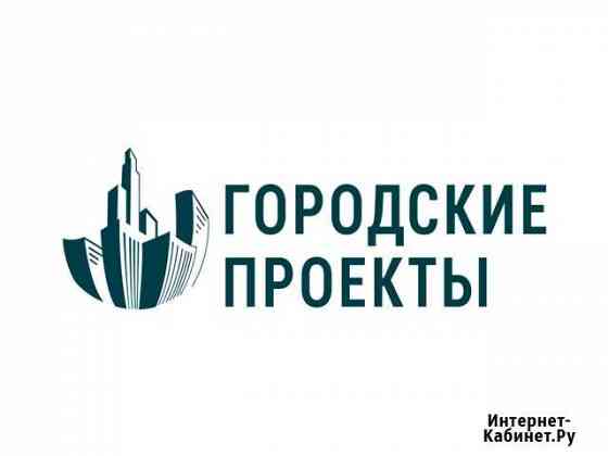 Грузчики (Сланцы) Сланцы