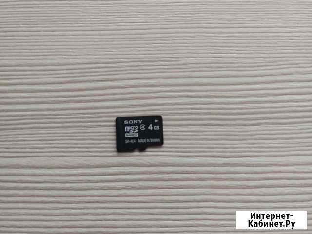 Карта памяти MicroSD Кемерово - изображение 1