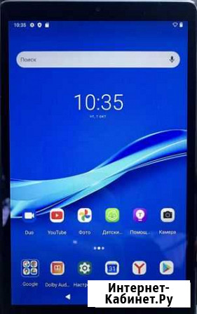 Lenovo tab m8 Тольятти - изображение 1