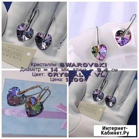 Серьги с кристалами swarovski Улан-Удэ - изображение 1