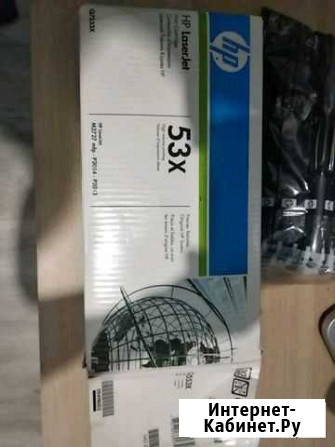 Картридж hp laserjet 53x Обнинск - изображение 1