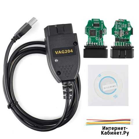 VAG Com 21.3 hexV2 VW, audi, Skoda Seat atmega162 Грозный - изображение 1