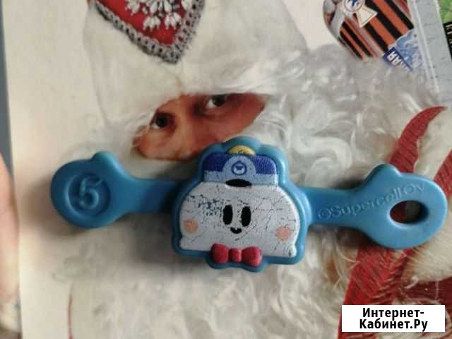 Бравл обмен Псков - изображение 1