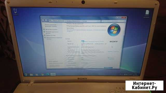 Sony vaio vpceb3E1R (PCG-71211V) Тула - изображение 1