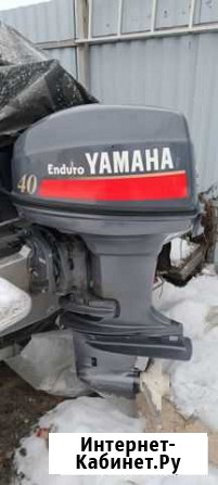 Yamaha 40 enduro Железногорск - изображение 1