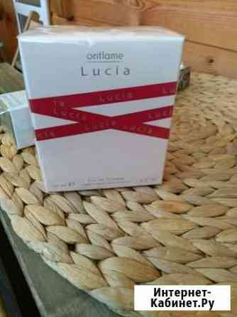 Туалетная вода Lucia, Орифлейм Брянск