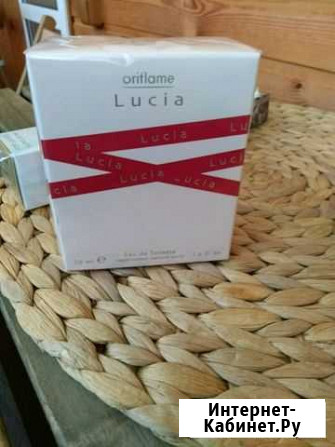 Туалетная вода Lucia, Орифлейм Брянск - изображение 1